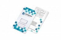 2GUM-B Gumy 2szt w blisterze prostokąt