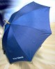 5132k-04 Parasol z drewnianą rączką