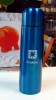 8314m-12 Termos 500ml i kubek