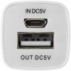 12357106f Flash power bank 2200mAh - PP