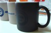 9156m-03 Kubek 300ml sublimacyjny