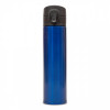 84260p-04 Kubek izotermiczny 350 ml niekapek