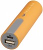 13495703f Akumulator powerbank pokryty gumą, 2200 mAh
