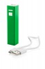 146974c-07 Power bank 2200 mAh
