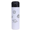 M_478 Kubek ORION 440ml