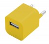 147674c Ładowarka USB