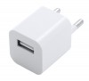 147674c Ładowarka USB