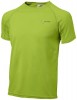 33019993fn T-shirt 125g (1135720f)