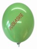 Balon 12 ZIELONY Balon 12 ZIELONY