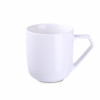 M_488 biały IMPRESS ® kubek biały porcelana 400ml