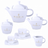 S_316 zestaw Manhattan Coffee Set zestaw do kawy - produkt do wyceny indywidualnej
