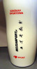 82250p-21 Kubek izotermiczny 350 ml
