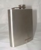 83070p Piersiówka 200 ml, srebrny