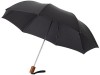 10905806fn parasol 10905806f parasol