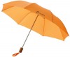 10905806fn parasol 10905806f parasol
