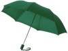 10905806fn parasol 10905806f parasol