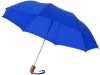 10905806fn parasol 10905806f parasol