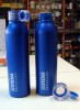 10046302f Aluminiowa butelka sportowa 650ml