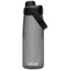 10088784f Camelbak® Thrive Chug 750 ml Tritan Renew butelka na wodę z zakrętką