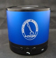 10826402f Głośnik Bluetooth® z zasięgiem 10m 10826402f Głośnik Bluetooth® z zasięgiem 10m