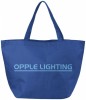 12009101f Torba Maryville non woven