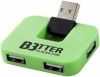 12359803f Rozdzielacz USB Gaia 4-portowy